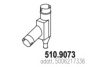 IVECO 5006217336 Exhaust Pipe